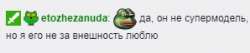 298x64
