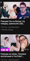 269x532