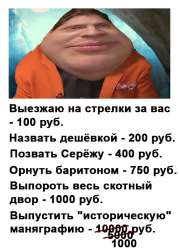 500x696