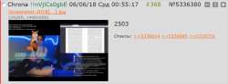 799x299
