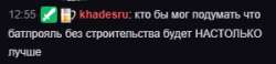 299x70