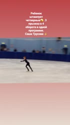 640x1136