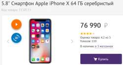 666x355