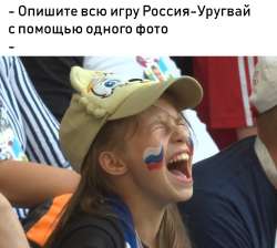 939x844