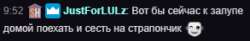 293x49