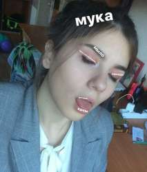 842x986