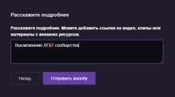 579x322