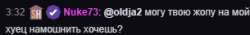 305x43