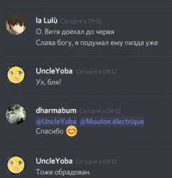 346x356