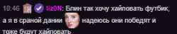281x54
