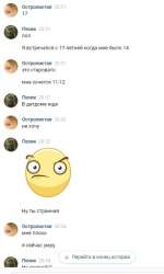 420x697