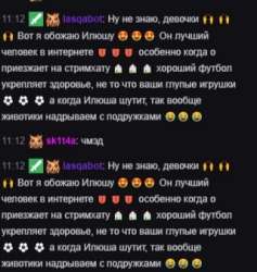 320x337