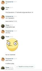 420x697