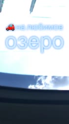 640x1136