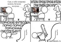 1242x855