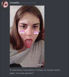 1242x1379
