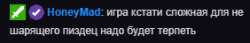 282x49