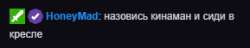 289x56