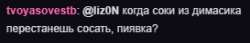 273x48