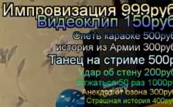 545x339