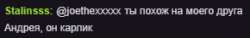 290x45