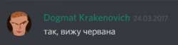 362x93
