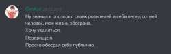 638x203