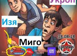 762x555