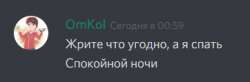 362x119