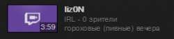 263x61
