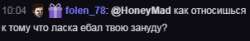 302x50