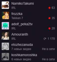 235x253