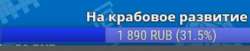 406x84