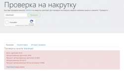 1189x713