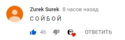 298x97