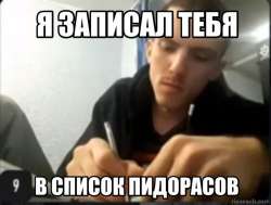 500x378