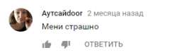 299x94