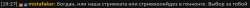 1112x39