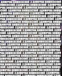 493x609
