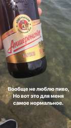 640x1138