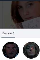 299x447