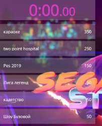 285x350