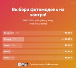 536x481