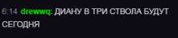 269x59