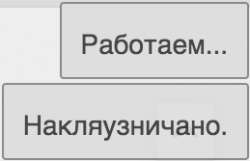 259x167