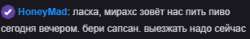 307x49
