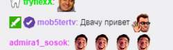 260x76