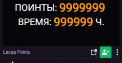 313x163