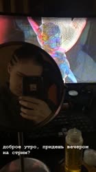 640x1136