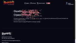 1366x768